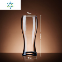 三维工匠玻璃精酿啤酒杯大容量家用扎啤杯商用定制创意喝酒杯子500ml 金典-2号杯460ml