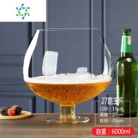 三维工匠特大号啤酒杯巨大超大巨型酒杯大号红酒杯高脚杯大容量玻璃英雄杯 [加厚-矮脚]6000ML