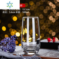 三维工匠500ml饮料果汁玻璃杯子冷饮奶茶莫吉托杯商用八角杯柯林大啤酒杯 500ml莫吉托杯*2只 [网红同款]