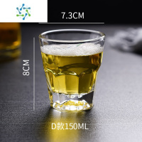 三维工匠钢化杯玻璃啤酒杯商用杯子八角杯烈酒杯威士忌杯加厚耐摔酒吧KTV D款 150ML(10个装)加厚八角杯