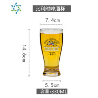 三维工匠麒麟啤酒杯一番榨啤酒酒杯酒吧个性带把扎啤杯日料店商用杯子 麒麟350啤酒杯