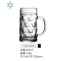 三维工匠巨大特大号酒杯超大巨型大容量啤酒杯大号红酒杯高脚杯玻璃英雄杯 手把杯600毫升