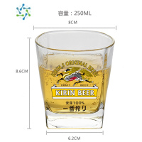 三维工匠麒麟啤酒杯一番榨啤酒酒杯酒吧个性带把扎啤杯日料店商用杯子 麒麟大方口啤酒杯