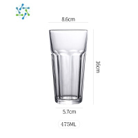 三维工匠啤酒玻璃杯家用 扎啤杯500ml巴伐利亚大容量精酿酒杯商用定制logo 八角杯475ml(买1送1共2只)