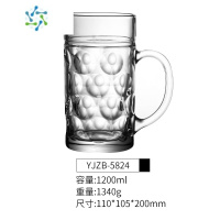 三维工匠巨大特大号酒杯超大巨型大容量啤酒杯大号红酒杯高脚杯玻璃英雄杯 手把杯1200毫升