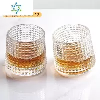 三维工匠旋转威士忌酒杯洋酒杯子玻璃杯家用创意鸡尾酒吧啤酒杯白酒杯套装 [旋转威士忌]钻石款2只装