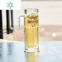 三维工匠麒麟啤酒杯一番榨啤酒酒杯酒吧个性带把扎啤杯日料店商用杯子 麒麟带把610啤酒杯