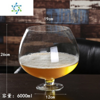 三维工匠巨大特大号酒杯超大巨型大容量啤酒杯大号红酒杯高脚杯玻璃英雄杯 6L(6000ml)