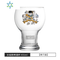 三维工匠精酿啤酒杯品脱杯小麦杯圣杯皮尔森杯ipa杯网红啤酒杯logo定制 女娃455ML