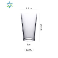 三维工匠啤酒玻璃杯家用 扎啤杯500ml巴伐利亚大容量精酿酒杯商用定制logo 美式品脱杯475ml(买1送1共2只)