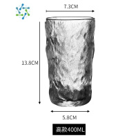 三维工匠冰冻烧日式水晶杯子玻璃杯创意啤酒杯个性潮流洋酒杯子威士忌酒杯 冰岩杯高款1个