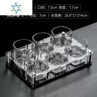 三维工匠啤酒杯玻璃杯大容量商用高级感防摔家用创意啤酒杯子网红轻奢 6孔杯架+ 6只175ml啤酒杯