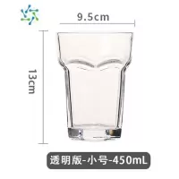三维工匠比利时福佳白啤酒杯创意家用玻璃超大精酿扎啤杯个性六角啤酒杯 福佳白啤酒杯450毫升 无logo