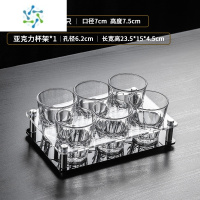 三维工匠啤酒杯玻璃杯大容量商用高级感防摔家用创意啤酒杯子网红轻奢 6孔圆孔杯架+150ml 八角杯6只