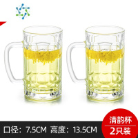 三维工匠玻璃杯带把茶杯家用耐热牛奶杯果汁杯啤酒杯扎啤杯酒店茶楼喝水杯 2只 清韵茶饮杯(耐热100度)