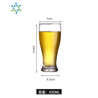 三维工匠啤酒杯网红精致玻璃扎啤杯子精酿创意大容量品脱杯商用500ml专用 大可乐杯430ml[量大从优]