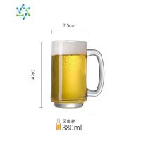 三维工匠扎啤杯500ml玻璃杯啤酒杯子大号带把商用定制logo英雄杯超大水杯 [2只装]✅390ml风度杯