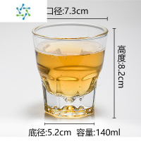 三维工匠[20只]钢化玻璃杯子啤酒杯八角杯KTV酒杯玻璃杯家用二两白酒杯 (1套/12只)2005-1八角杯140ml