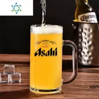 三维工匠日式朝日啤酒杯料理店专用喝酒杯子Asahi酒杯家用玻璃杯商用 新款朝日450ML把杯