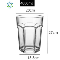 三维工匠超大号网红啤酒杯红酒杯大容量玻璃白兰地酒杯巨大英雄杯酒吧酒杯 4000ml巨型八角杯