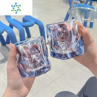 三维工匠玻璃杯男士水晶杯喝水杯啤酒杯杯子女新款套装网红高颜值扭扭杯大 水蓝扭扭杯*2