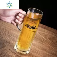 三维工匠日式朝日啤酒杯料理店专用喝酒杯子Asahi酒杯家用玻璃杯商用 朝日610把杯