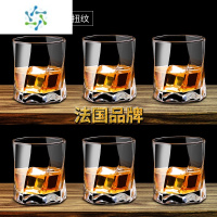三维工匠乐美雅弓箭圆形威士忌酒杯家用杯子洋酒杯玻璃杯啤酒杯烈酒杯水杯 6只/300ml八角扭纹(创意洋酒杯)