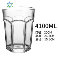 三维工匠超大容量罚酒杯英雄杯特大号玻璃红酒杯高脚杯巨大杯子 巨型八角杯4100ml