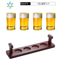 三维工匠精酿啤酒杯品鉴杯酒馆小容量试饮杯酒吧品尝杯创意手提酒架木杯托 A款[4杯带木托]