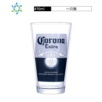 三维工匠鹅岛啤酒杯网红家用套装福佳白品脱杯白啤小麦啤酒杯科罗娜啤酒杯 科罗娜蓝标470ml/一只装