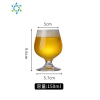 三维工匠精酿啤酒品鉴杯酒馆小容量品尝试饮杯酒吧个性玻璃商用木杯托套装 150ml郁金香酒具