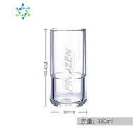 三维工匠双层玻璃水杯冰冻杯带把杯大容量高硼硅冷饮杯大号酒杯冰冻啤酒杯 直身饮料杯[380ml]