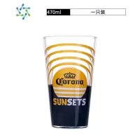 三维工匠鹅岛啤酒杯网红家用套装福佳白品脱杯白啤小麦啤酒杯科罗娜啤酒杯 科罗娜黄标470ml/一只装