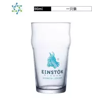 三维工匠鹅岛啤酒杯网红家用套装福佳白品脱杯白啤小麦啤酒杯科罗娜啤酒杯 冰岛无双590ml/一只装