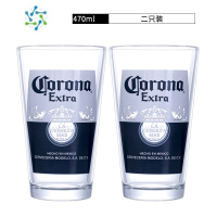 三维工匠鹅岛啤酒杯网红家用套装福佳白品脱杯白啤小麦啤酒杯科罗娜啤酒杯 科罗娜蓝标470ml/二只装