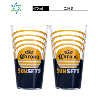 三维工匠鹅岛啤酒杯网红家用套装福佳白品脱杯白啤小麦啤酒杯科罗娜啤酒杯 科罗娜黄标470ml/二只装