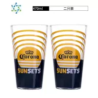 三维工匠鹅岛啤酒杯网红家用套装福佳白品脱杯白啤小麦啤酒杯科罗娜啤酒杯 科罗娜黄标470ml/二只装
