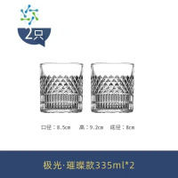 三维工匠教父杯欧式威士忌酒杯套装家用玻璃杯子高颜值啤酒网红洋酒杯 极光璀璨款335ml买1送1