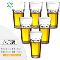 三维工匠6只装 八角玻璃厚实水杯果汁杯大容量470ML 家用 KTV 酒吧啤酒杯 八角威士忌酒杯470ml(6只)