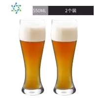 三维工匠精酿啤酒杯家用大容量网红创意扎啤杯玻璃酒杯500ml啤酒杯子商用 典雅啤酒杯/550ML-2只