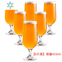 三维工匠网红小酒馆玻璃精酿啤酒杯松木杯盘创意酒吧清吧啤酒杯托 6只啤酒杯[不含杯托]