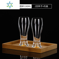 三维工匠创意水晶玻璃啤酒杯轻奢镶金箔扎啤酒杯喝啤酒杯子家用酒具 金箔啤酒杯330ml2支+竹木托盘