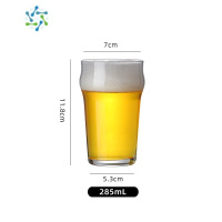 三维工匠精酿啤酒杯品鉴杯酒馆小容量试饮杯酒吧品尝杯创意手提酒架木杯托 285mL品脱杯