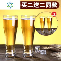 三维工匠大号啤酒可乐杯酒吧个性玻璃家用加厚精酿扎啤杯网红创意小麦酒杯 丰腰杯350ml()(4只)