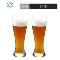三维工匠精酿啤酒杯家用大容量网红创意扎啤杯玻璃酒杯500ml啤酒杯子商用 典雅啤酒杯/400ML-2只