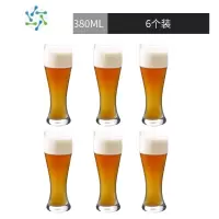 三维工匠精酿啤酒杯家用大容量网红创意扎啤杯玻璃酒杯500ml啤酒杯子商用 典雅啤酒杯/400ML-6只