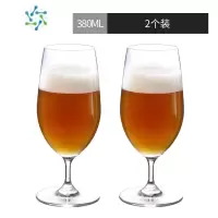 三维工匠精酿啤酒杯家用大容量网红创意扎啤杯玻璃酒杯500ml啤酒杯子商用 郁金香啤酒杯/380ML-2只