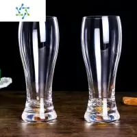 三维工匠轻奢金箔水晶玻璃精酿啤酒杯大容量扎啤杯商用家用套装带架子 金箔啤酒杯2支 330毫升