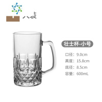 三维工匠酿酒狗精酿啤酒杯 啤酒高酒杯 水晶玻璃 高脚水晶杯IPA专用杯 扎啤啤酒杯600ml 8721