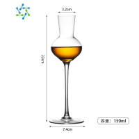 三维工匠威士忌品鉴杯烈酒杯高脚郁金香洋酒试酒杯 水晶玻璃ISO闻香凯恩杯 1号 闻香杯